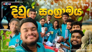 මැජික් අරිෂ්ඨේ හැදුවා   Wood Apple Juice🍈  Mr Pasiya [upl. by Brandenburg]