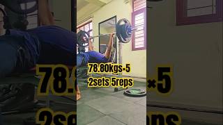 Day171 Bench Press ⚡ 78kgs×5 [upl. by Assillam]