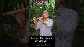 Flute  Morning Flute Music  Bansuri  Basuriko Dhun  Instrumental Flute Music flutemusic shorts [upl. by Erodaeht]