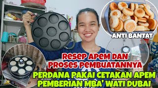 RESEP APEM DAN PROSES PEMBUATANNYA ANTI GAGAL amp ANTI BANTAT‼️PERDANA PAKAI CETAKAN APEM DR MB WATI [upl. by Violeta]