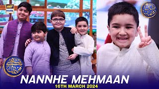 Nannhe Mehmaan  Kids Segment  Waseem Badami  Ahmed Shah  MShiraz  16 March 2024  shaneiftar [upl. by Netsud]