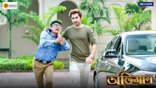 Abhimaan  Movie Scene  Jeet Subhashree Sayantika  Raj Chakraborty [upl. by Goulette]