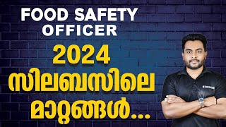 FOOD SAFETY OFFICER 📢 2024 New SYLLABUS amp Changes  Kerala PSC  EMFAVOUR [upl. by Fornof]