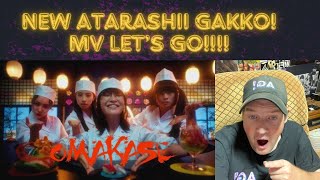 The Fam Jay Crew Reacts To ATARASHII GAKKO  Omakase OfficialMusic Video [upl. by Odinevneib]