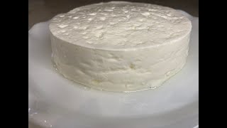 Queijo BrancoFresco  Fresh White Cheese [upl. by Remo]