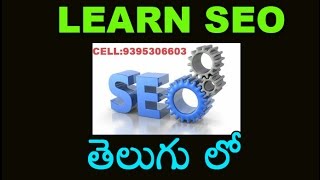 Seo In Telugu Proper Domain name Part 6 [upl. by Anifad]