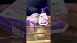 Instant hair removal cream 😱review beauty cream [upl. by Arlyne]