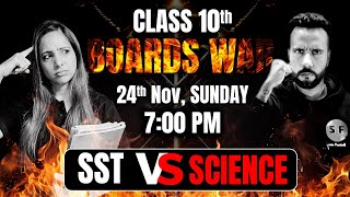 Class 10th Science vs SST MCQs War with Ashu Sir amp Reema Maam  Board 202425 Special Preparation [upl. by Isabelita]