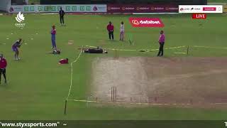 Nepal VS Oman  Cricket Live [upl. by Cathleen]