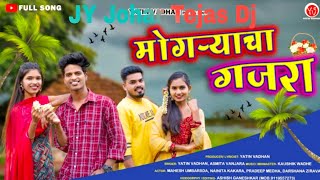 🌸Mogryacha gajra Dj 🎵 aadivasi song video [upl. by Pussej]