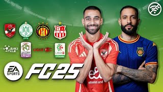 تحميل فيفا 16 مود فيفا 25 بالفرق و الدوريات العربية بجرافيك عالي و بدون إنترنت  FIFA 16 MOD FC 25 [upl. by Kcoj793]