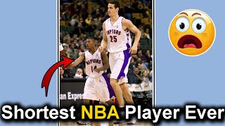 The Shortest Player in NBA History [upl. by Assillim]