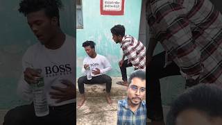 Kaisa laga mera majakcomedy funny realfoolsnew realfoolscomedy fun shorts ytshort vi [upl. by Hoseia]