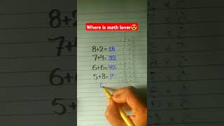 Math lover  math puzzle  math test [upl. by Rauscher]