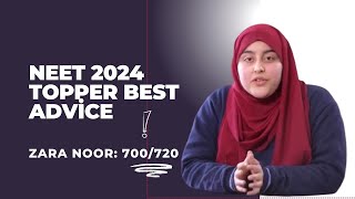 NEET 2024 TOPPER FROM KASHMIR BEST ADVICE FOR NEET 2025 ASPIRANTS credit Akash [upl. by Hanaj475]