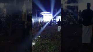 Sidorejo bersholawat new syekhermania trending newvideo hadroh ahmadrofii8877 [upl. by Enawyd]