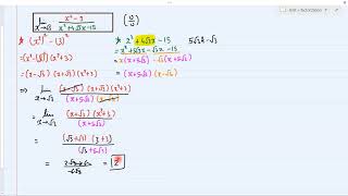 assignment 2 based on factorization chap 12 STD 11 MATHS [upl. by Aloap467]