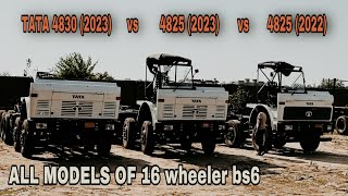 TATA 4830 2023 vs 4825 2023 vs 4825 2022all models of 16 wheeler bs6 [upl. by Corrianne]