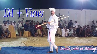 Double Lathi ni Patabaji  Kotda ras mandal [upl. by Rabma750]