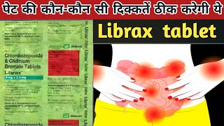 librax tablet uses in hindi  लिब्रेक्स  chlordiazepoxide and clidinium bromide tablets in hindi [upl. by Legnalos666]