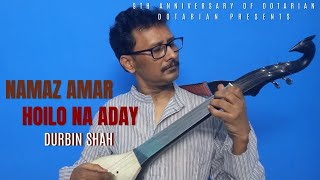 Namaz Amar Hoilo Na Adai  SubhamDotarian  9th Dotarian Anniversary [upl. by Lamak366]