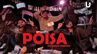 POISA ASSAMESE VERSION  OFFICIAL VIDEO  HRITTIZE  RINABH  HIROCK [upl. by Vorfeld]