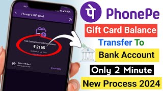 Phonpe Gift Card Money Transfer Bank Account  How t transfer Phonepe Gift Card To Bank Account 2024 [upl. by Alec757]