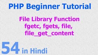 54  PHP File Function  read data from file [upl. by Anayk]