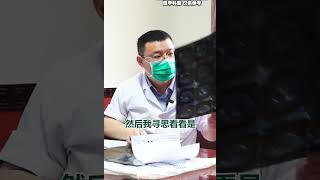 半月板损伤 关节炎 什么程度需要手术 [upl. by Elehcar]