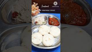 Instant Ravva Idili recipe Ravva idili viralvideo viral trending youtubeshorts recipe food [upl. by Nyram486]