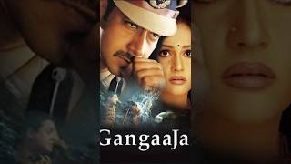 Gangaajal Movie Cast  20032024 [upl. by Anitsrihc90]