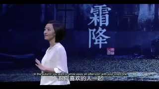 Part 2 of 8 “Under The Domequot Documentary on Chinas Pollution by Chai Jing Best English Subtitles [upl. by Retxab]