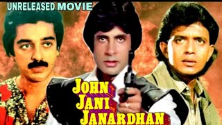 John Jani Janardhan  Amitabh Bachchan ampMithun Chakraborty Unreleased Bollywood Movie Full Details [upl. by Cormac709]