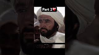 Battle of BADR❤️‍🩹 youtubeshorts rememberallah islamicfigure trustonallah shorts ytshorts [upl. by Keenan]