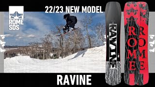 2023 ROME ニューモデル紹介 【 RAVINE 】ラヴィーン [upl. by Gracie]