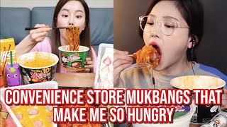 convenience store mukbangs that make me SO hungry [upl. by Adley]