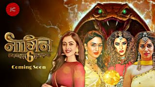 Naagin 6 Nayi Intekam Erica Fernandez Dipika Kakkar Aditi Sharma Nyra Banerjee Fake Promo [upl. by Alvera638]