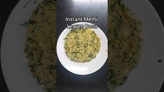 Instant Methi Leaves Dosa  Easy Tasty and Healthy Menthe Soppu Dose instantdosa breakfast [upl. by Enitsuga]