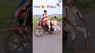 Chor Police 😅 shorts police chor funny comedy [upl. by Leffen]