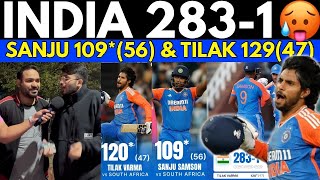 IND Historical 2831  Sanju 109 Tilak 120  IND vs SA 4th T20 [upl. by Tada484]