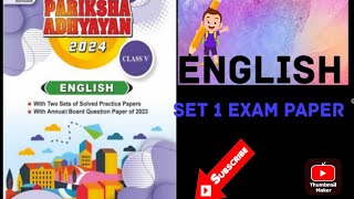 cl 5th English Pariksha adhyayan set 1 answer in easy way arya and Aditya classes mp board [upl. by Adnak]