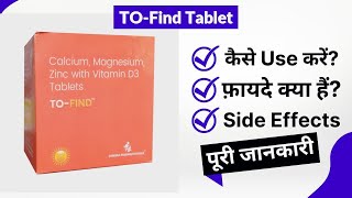 TOFind Tablet Uses in Hindi  Side Effects  Review [upl. by Linder]