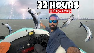 💥ഇടിയും മഴയും കായലിലെ മീനും ആഹാ അടിപൊളി  Solo fishing in Lake  fishing freaks [upl. by Elijah]