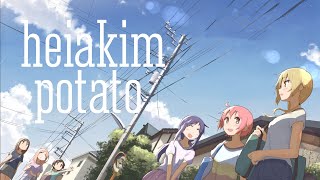 heiakim  potato ♪  Song Only [upl. by Thetisa]