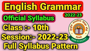 Class 10th Grammar official Syllabus 202324  English Grammar Class10th Syllabus 202324 CBSE [upl. by Anuaf]