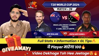 NZ vs PNG Dream11 Prediction NZ vs PNG Dream11Team Newzealand vs Papua Dream11 World Cup Match [upl. by Layap977]