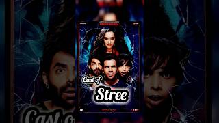 Stre stree stree2 shraddhakapoor kritisanon norafatehi florasaini rajkumarrao pankajtripathi [upl. by Corrina439]