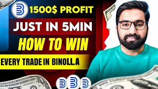 Binolla Trading App 1500 Profit  Binolla OTC Trading Strategy  Binolla Live Trading amp Withdrawal [upl. by Ginnifer]