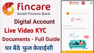 fincare bank video kyc online  fincare small finance bank video kyc kaise karen  finance bank kyc [upl. by Latouche610]