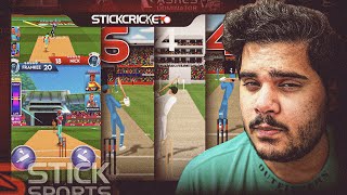 Nostalgia Playing Stick Cricket in 2024  My First Cricket Game Ever [upl. by Belier132]